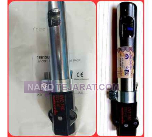 Satronic photocell model UVZ780 RED